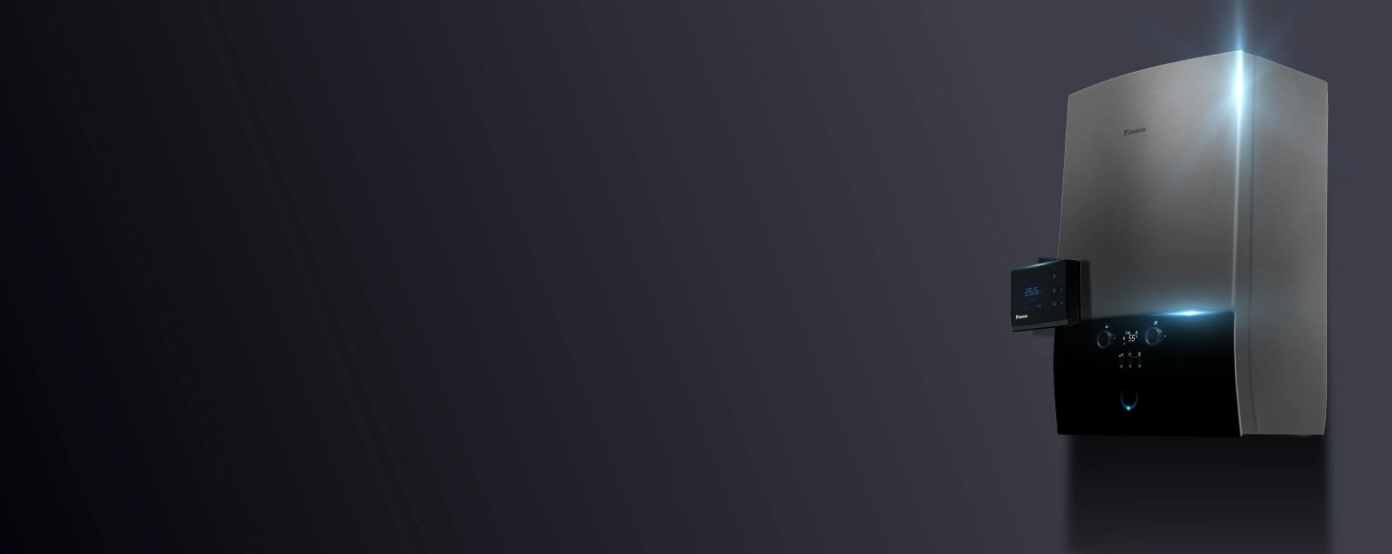 Narlıdere Daikin Kombi Servisi